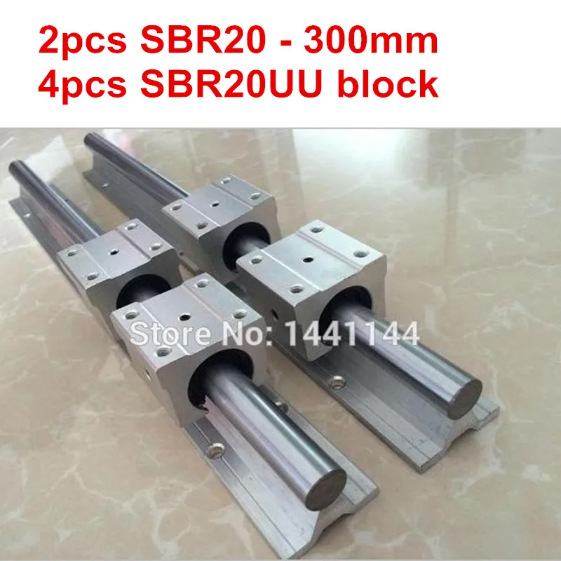 SBR20 linear guide rail: 2pcs SBR20 - 300mm linear guide + 4pcs SBR20UU block for cnc parts