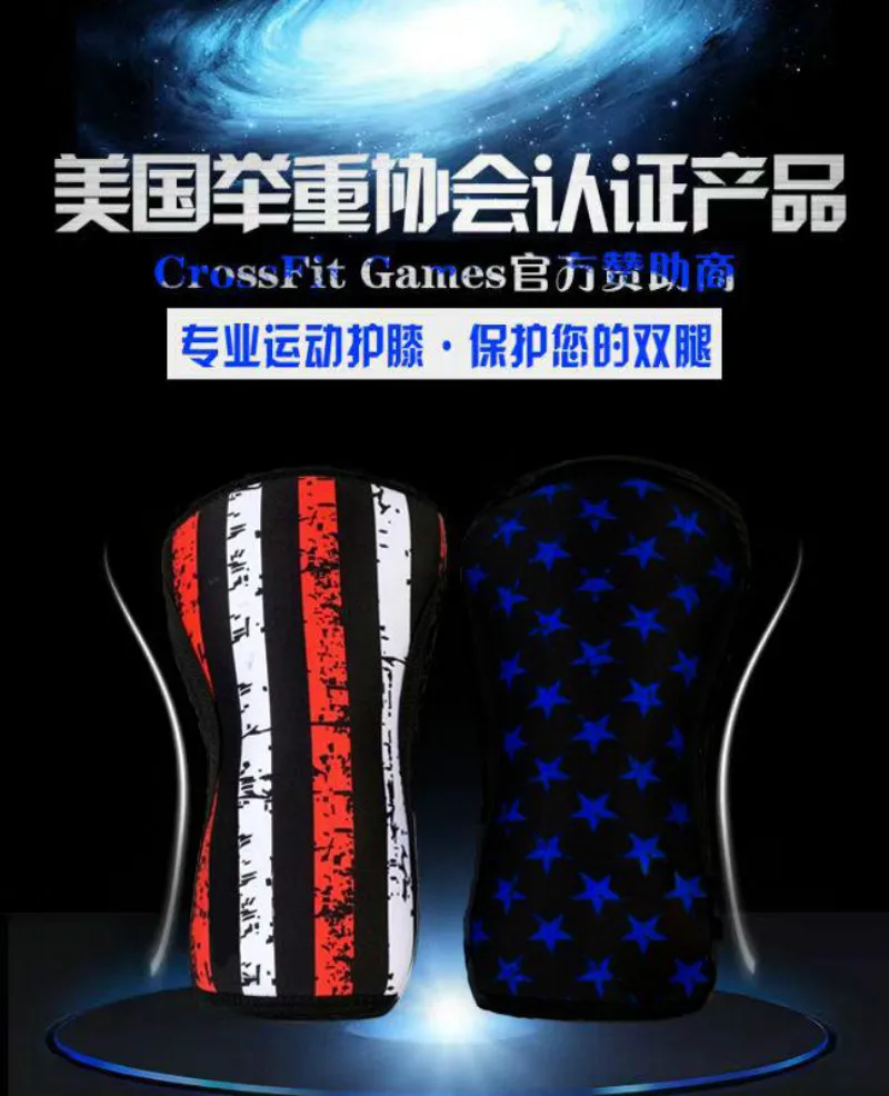 Orthèse de soutien de compression en néoprène, manches de genou, haltérophilie, musculation, Squats, Deadlift, CrossFit, 7mm, 1 paire