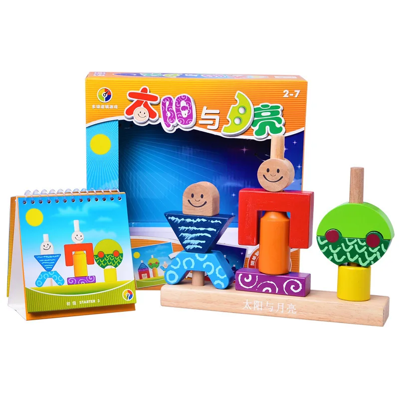 

Day & Night Deluxe Wooden Toys Kids Cognitive Skill-Building Puzzle STEM Toy Game Featuring 48 Playful Challenges For Ages 2+