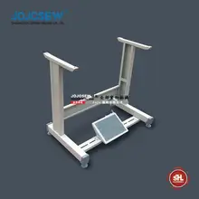 Jojosew Sewing Machine Bench Frame Scaffold Full Set of Flat sewing ...