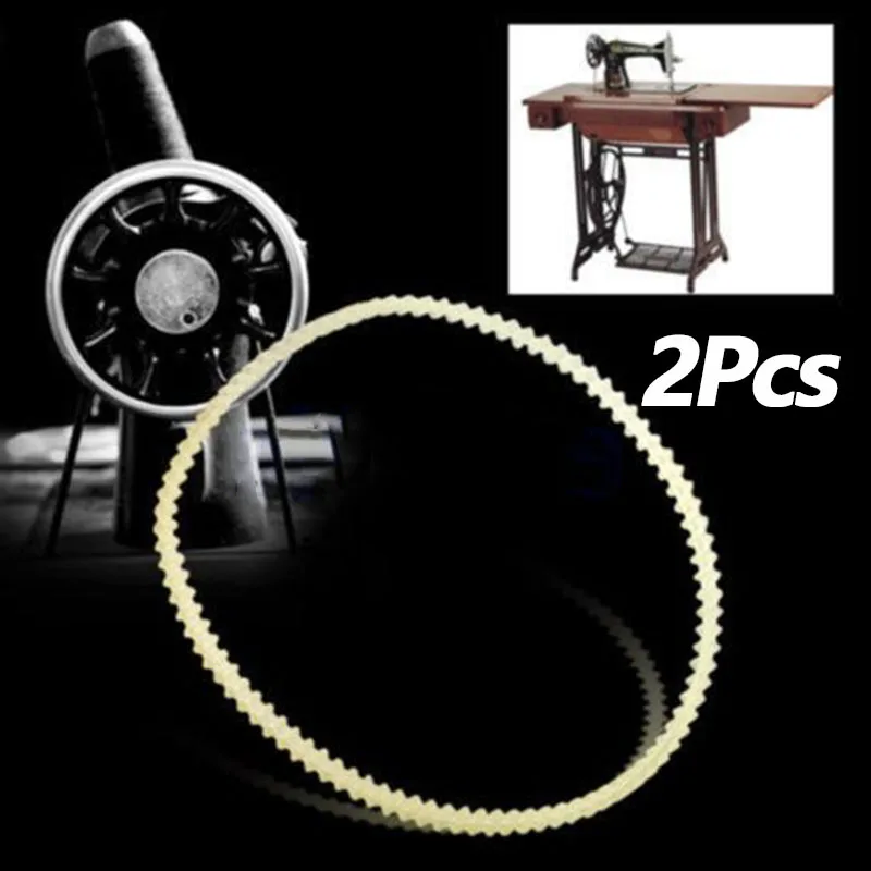 1/2pcs Household Sewing Machine Small Strap Gear Belt Household Motor Drive V Belts Accessories 32.5cm/34cm/35.5cm