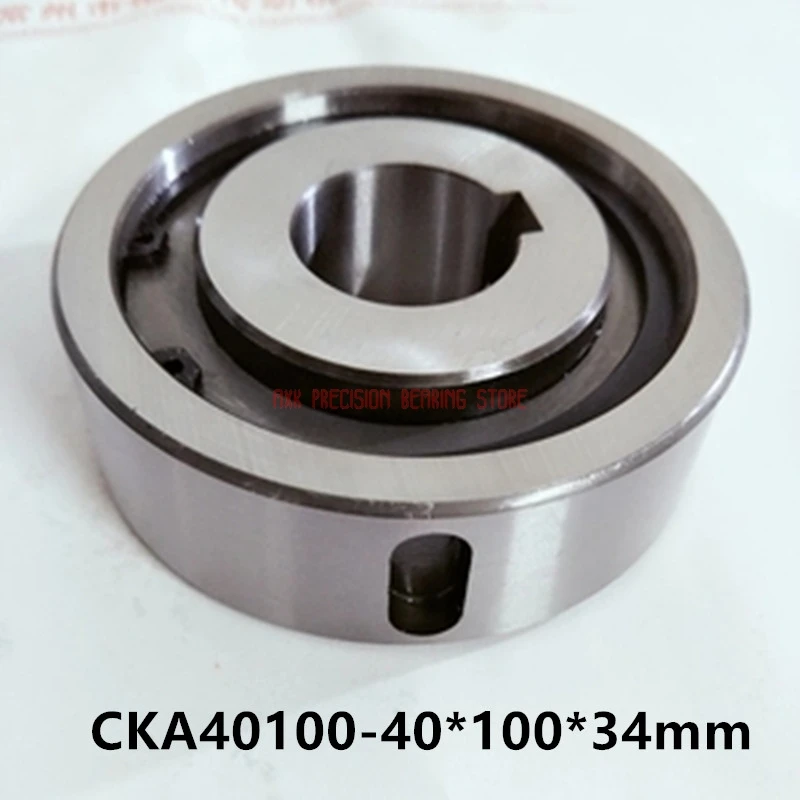 

2023 Promotion Hot Free Shipping Wedge Type Cka40100 Ck-a40100 One-way Bearing Clutch Overrunning