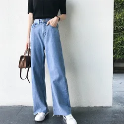 Spring Autumn Jeans Women Fashion Blue High Waist Loose Denim Jeans Female Wide Leg Pants Trousers Boyfriend Jeans For Women