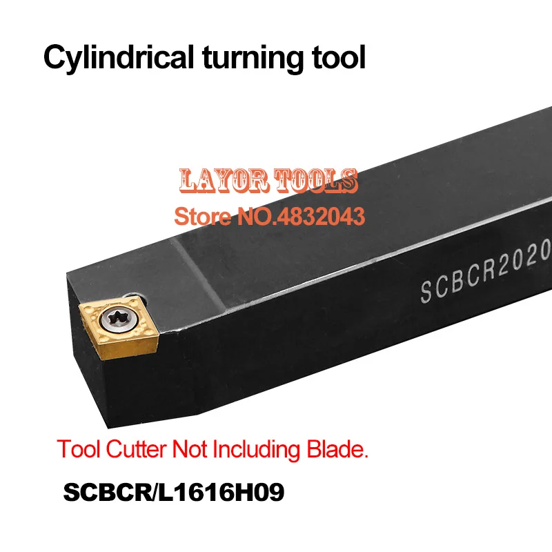 حامل الأدوات SCBCR1616H09, حامل الأدوات 16*16*100 مللي متر ، أداة تحول CNC ، أدوات تحول خارجية 75 درجة ، أدوات قطع المخرطة