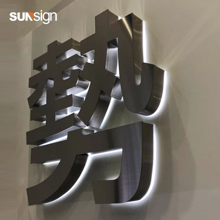 À prova dwaterproof água ilumina acima letras 3d conduziu o sinal backlit do logotipo do signage uso comercial