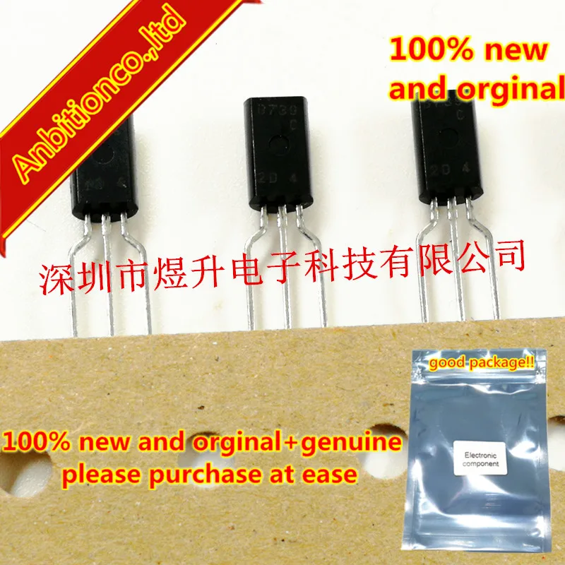 10pç 100% novo e orginal extra-5555 a-92 em estoque