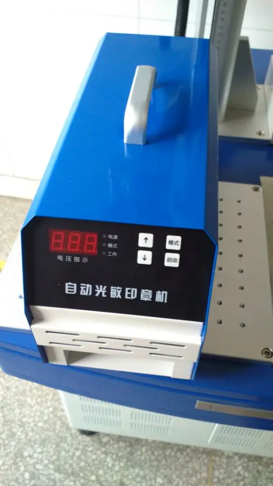 fast speed low cost Office use rubber flash stamp making machine