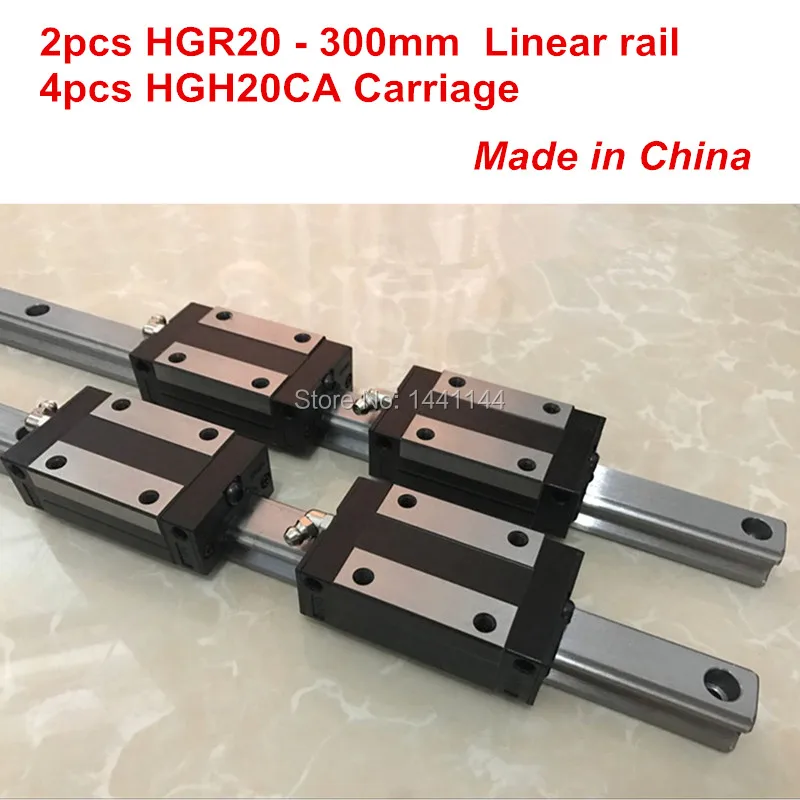 HGR20 linear guide: 2pcs HGR20 - 300mm + 4pcs HGH20CA linear block carriage CNC parts