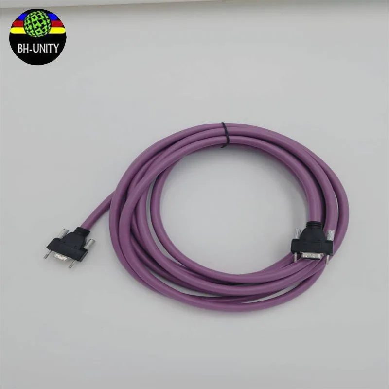 4M Purple DX5 High …