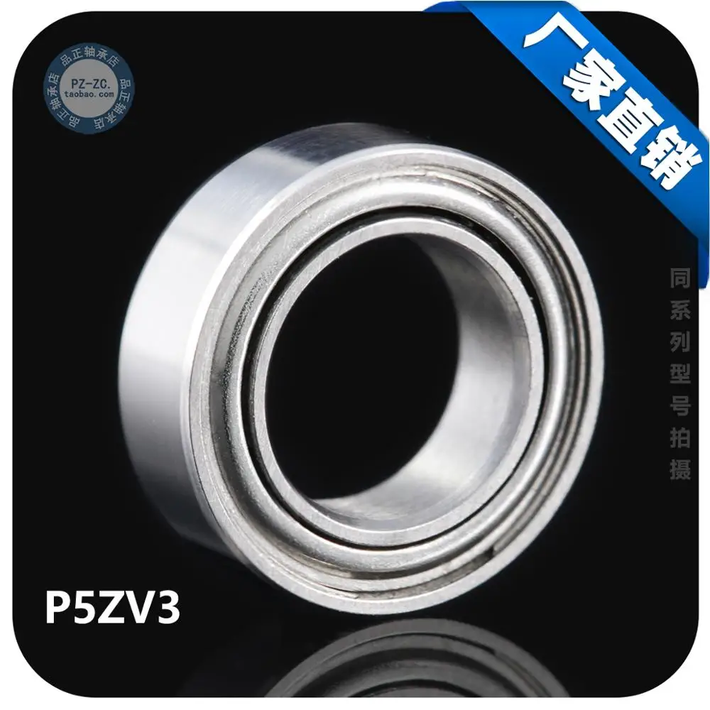 10PCS MR95ZZ L-950ZZ 5*9*3 mm Miniature bearing Toy model high speed motor tool bearing