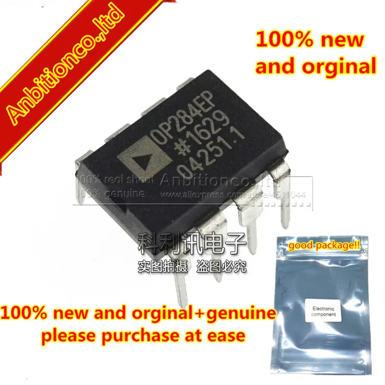 10pcs 100% new and orginal OP284EP OP284EPZ DIP8 Precision Rail-to-Rail Input & Output Operational Amplifiers in stock