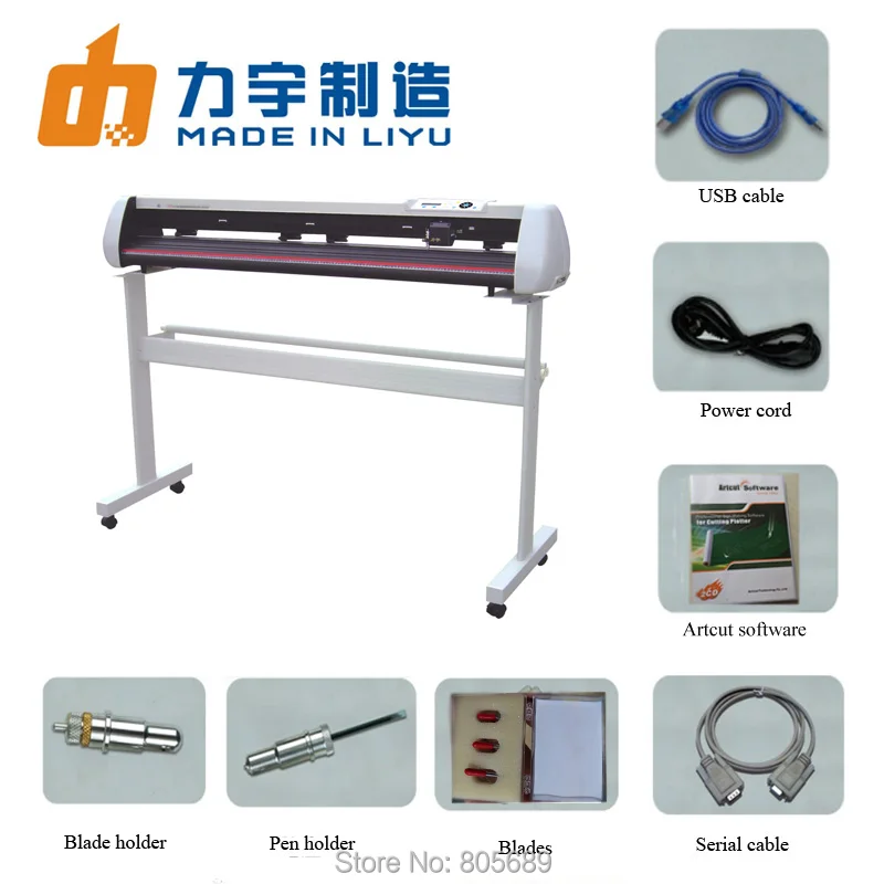 

LIYU SC series Graph Plotter small cutter plotter made in China