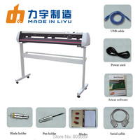 LIYU SC series Cutting Plotter