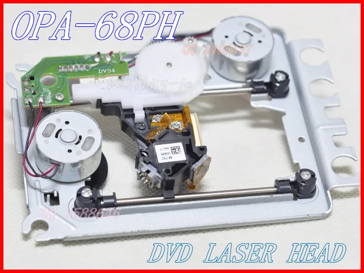 Tête laser DVD 68PH AVEC MÉCANISME DV34 OPA-681PH OPA-68PH