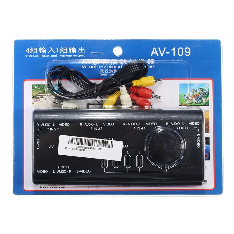 4 in 1 Out AV RCA Switch Box 4 Way Selector with RCA Cable AV Audio Video Signal Switcher Splitter For Television DVD VCD TV