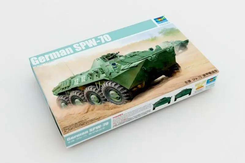 Trumpeter 1/35 01592 German SPW -70 assembly model