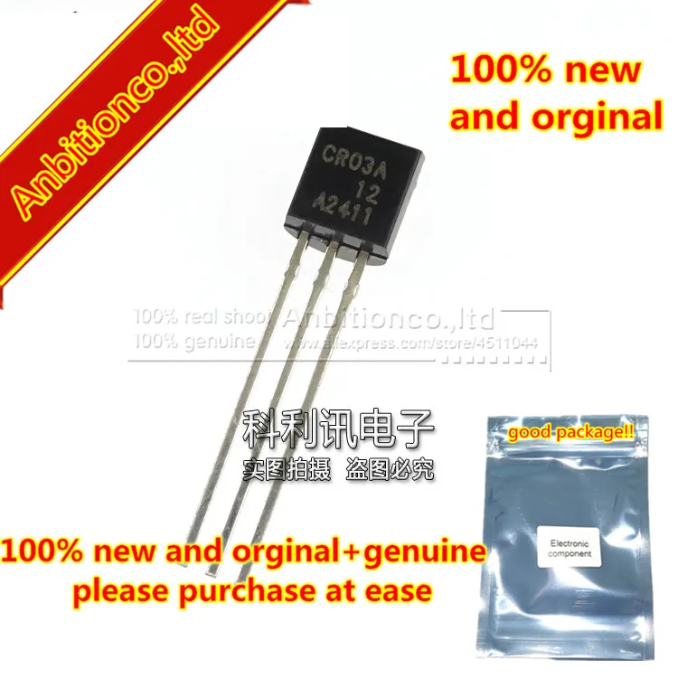 10pcs 100% new and orgin CR03A-12 Highly sensitive SCR TO92 in stock