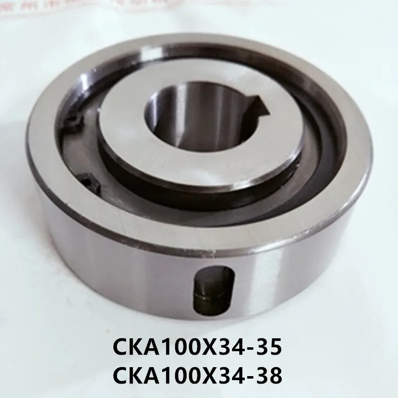 2023 Real New Free Shipping Cka8 Wedge One-way Bearing Cka100*34-35 Cka100*34-38 One Way Overrunning Clutch