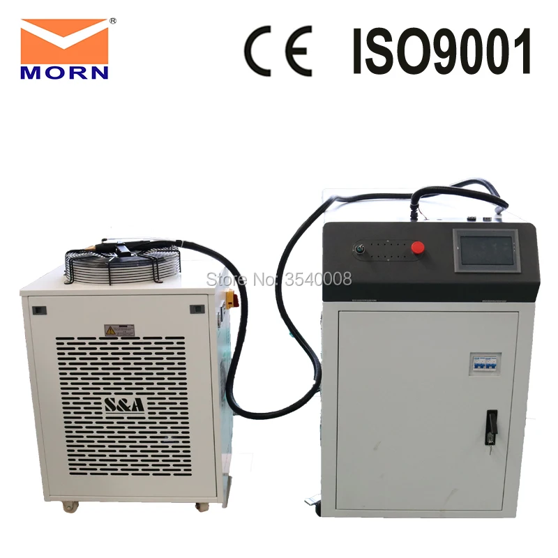 YAG Lamp tube 200W laser welding machine hand-held metal welder for carbon steel CW6000 water cooling