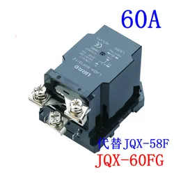 JQX-60FG/1Z ハイパワー 60th リレー 12v は電流 24v ljqx-58f-60f ガイドのインストール