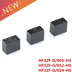 2PCS/lot 5V 12V 24V Power Relays HF32F-G JZC-32F-005-HS JZC-32F-012-HS JZC-32F-024-HS 10A 250VAC 4PIN