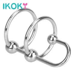 33-45mm Penis Ring Urethral Sounding Plug For Men Cock Stretcher Chastity Cage Lock Exerciser Male Masturbator Erotic Sex Toys