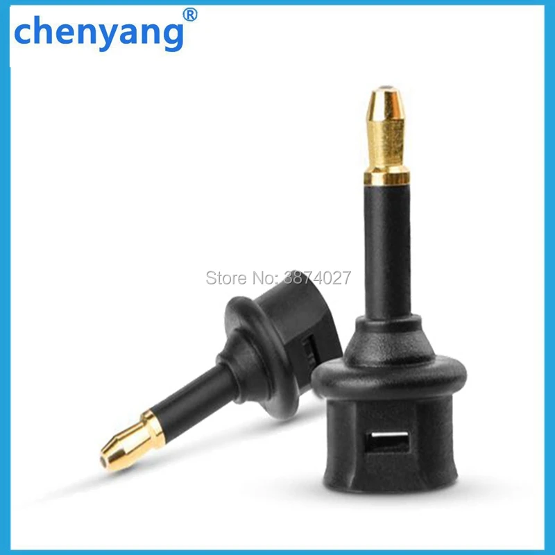 3.5mm SPDIF Cable Toslink Plug to 3.5mm Mini Digital Optical Cable Adapter Male to SPDIF Standard Port Hi-Fi Audio Connector