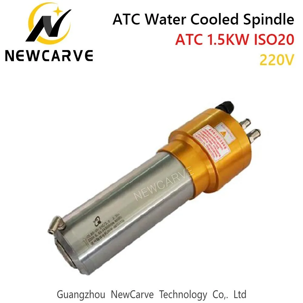 1.5KW ระบายความร้อนด้วยน้ำ ATC แกนมอเตอร์ 220V ISO20 อัตโนมัติเครื่องมือเปลี่ยนแกนสำหรับ Mental ตัด GDL80-20-24Z/1.5 ...