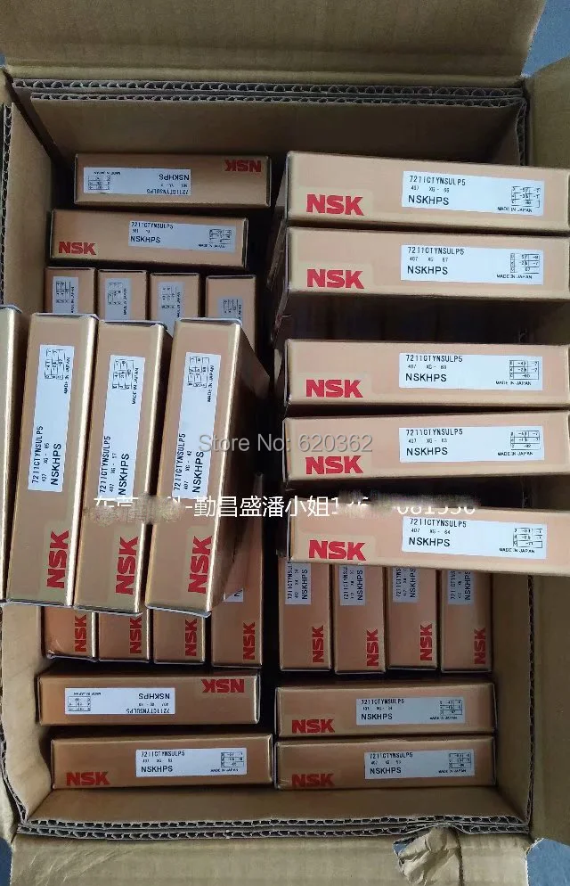 NSK JAPAN Angular contact bearing CNC Bearing 7012CTYNSULP4  combination bearing