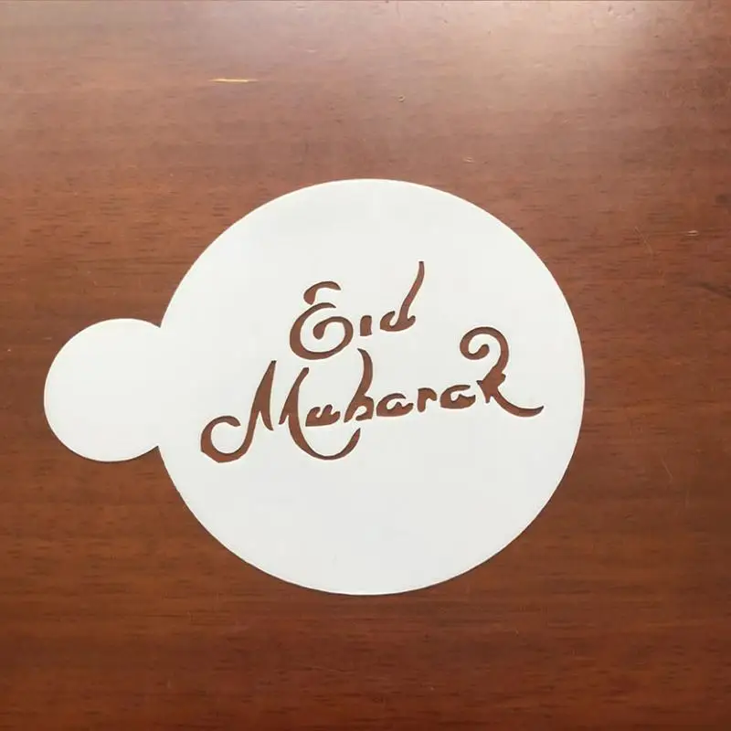 3 قطعة/المجموعة مسلم عيد مبارك رمضان كعكة الاستنسل غير المتكافئة شكل القهوة الفن الإستنسل الخبز كعكة الديكور رذاذ نمط