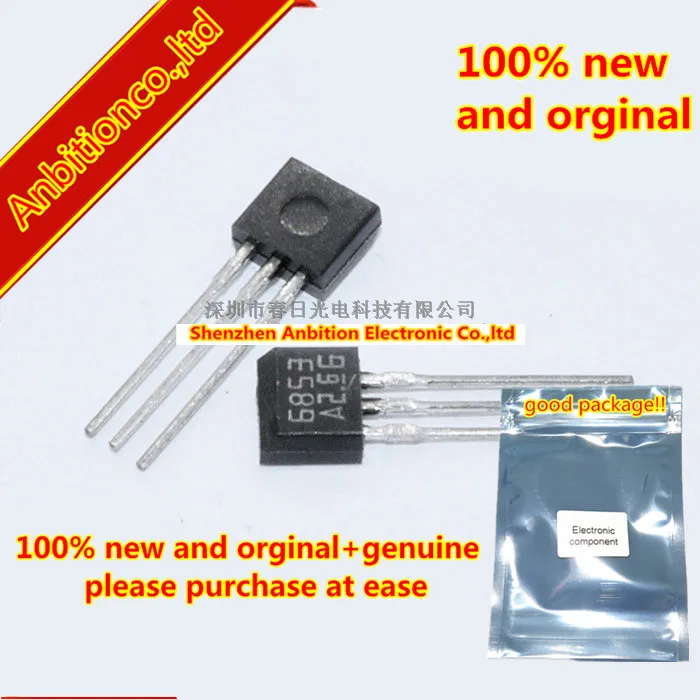 10 pcs 100% nuovo e originale DN6853 Sala IC In Miniatura Interruttore di Velocità di Rotazione Posizione Sala Sensore Integrato 6853 DIP3 in magazzino