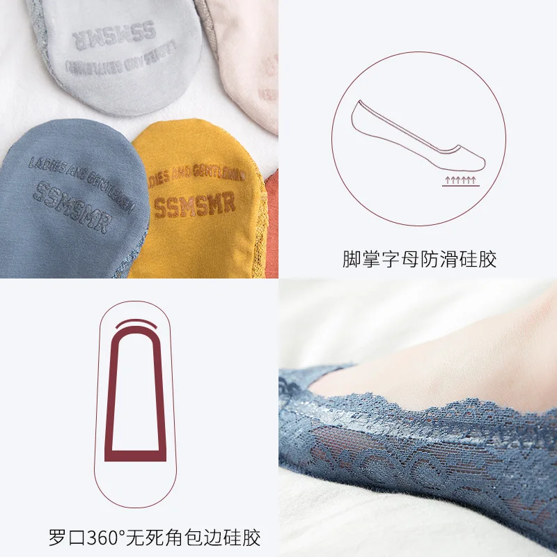 Summer women girl Silica Gel Lace Boat Socks Invisible Cotton Sole Non-slip Antiskid Slippers Anti-Slip Sock 1pair=2pcs ws7414 image 3