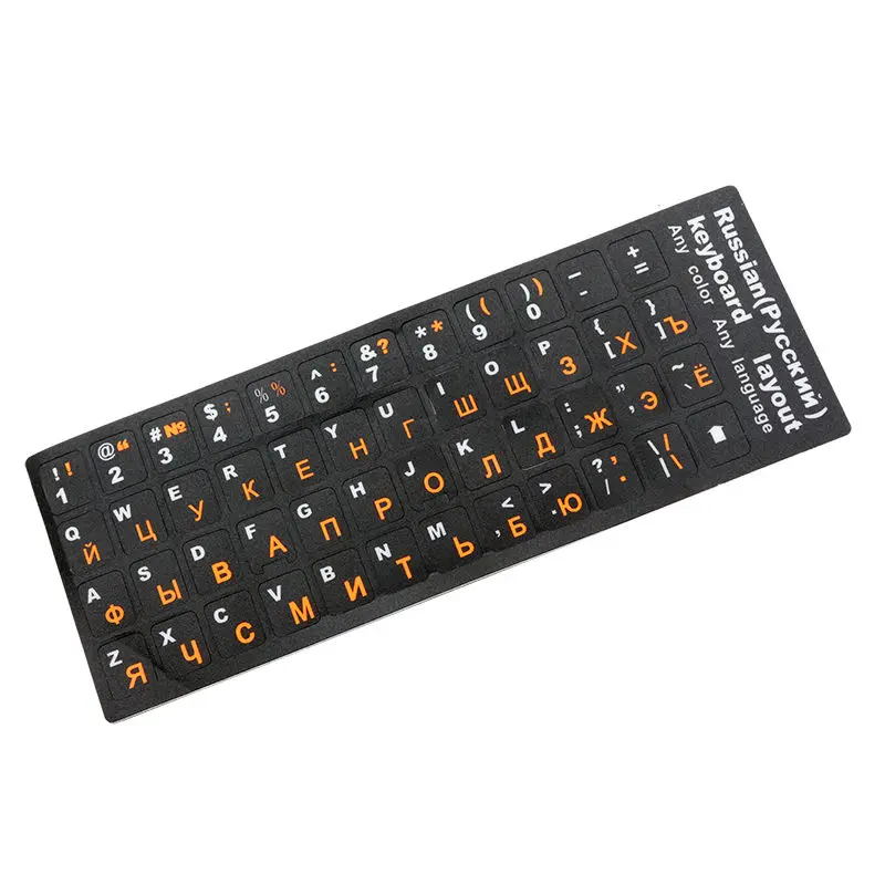 SR Standard Waterproof 12 Russian Language Cover Keyboard Stickers Layout Button Letter for Computer Laptop Skins Accessories