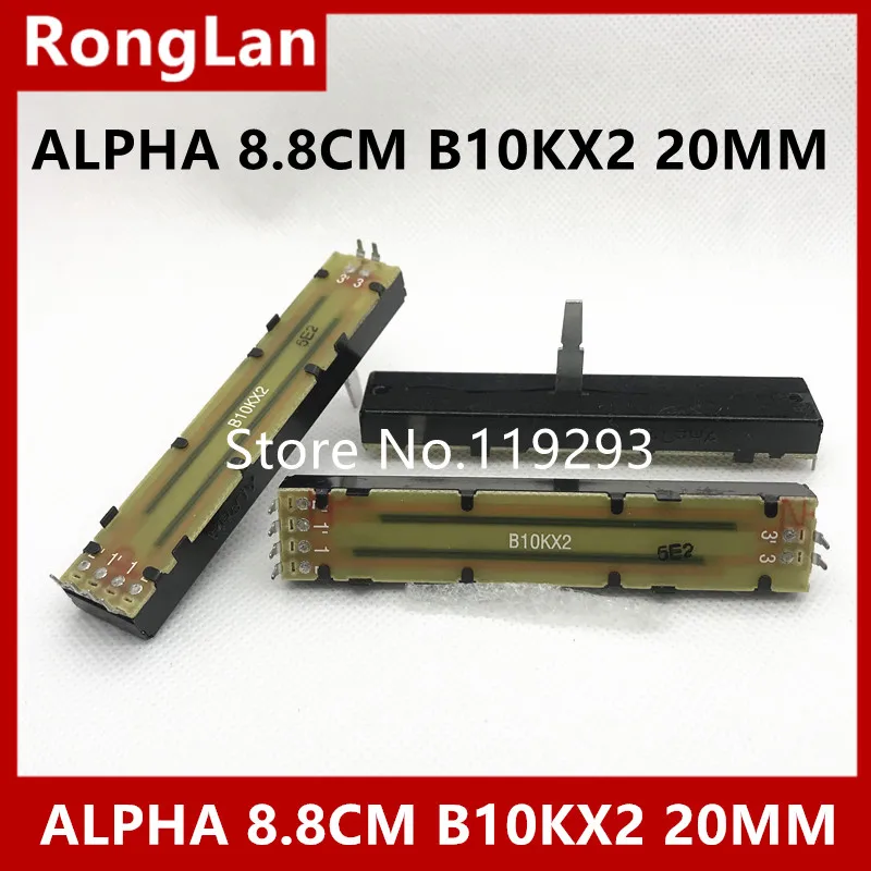 

[SA]Taiwan ALPHA 8.8 cm 88MM B10K Straight B10KX2 potentiometer shaft length 20MM.--5pcs/lot