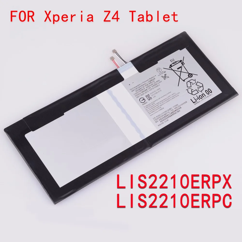 

LIS2210ERPX Li-Polymer Battery 6000mAh laptop battery for Sony Xperia Z4 Tablet SGP712 SGP771 1291-0052 LIS2210ERPC