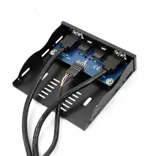 3.5 Inch USB 3.0 Front Panel for PC #4
