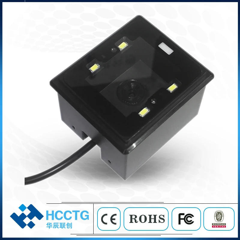 2D Embedded barcode module For Kiosk can use under sunlight HS-2003D