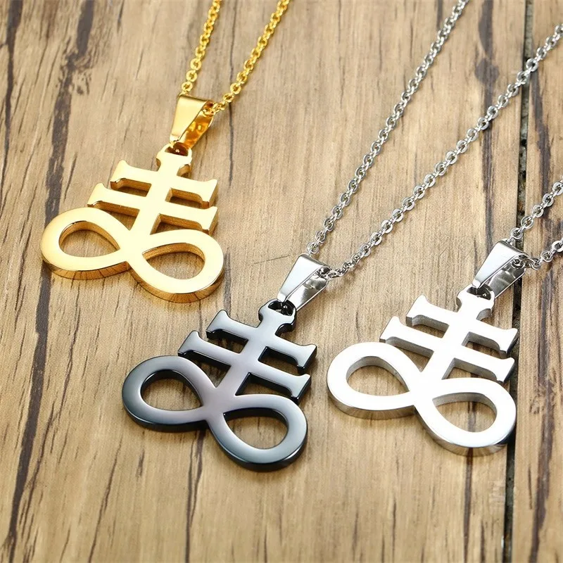 Leviathan Cross Sulphur Church of Satan Stainless Steel Jewelry Pendant Necklace Seal of Lucifer Luciferian Sigil sulfur