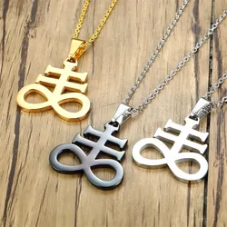 Leviathan Cross Sulphur Church of Satan Stainless Steel Jewelry Pendant Necklace Seal of Lucifer Luciferian Sigil sulfur