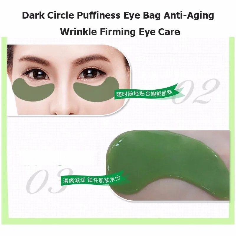 8Pcs Gold Collagen Eye Patches Eye Mask For Dark Circles Remove Gel Mask for the Eyes Ageless Puffiness Anti-Aging Wrinkle