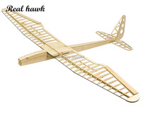 Real hawk RC Plane Laser Cut Balsa Wood Airplanes sunbird 2017 motor glider Wingspan 1600mm Balsa Wood Model Building Kit