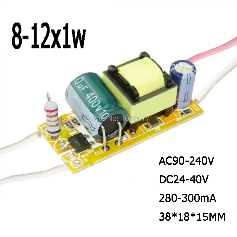 10pcs 280mA 300mA Constant Current LED Driver 3W 5W 7W 10W 20W 30W 36W 50W 1-3x1w 4-7x1w 8-15x1w 18-36x1w Lighting Transformer