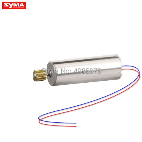 

SYMA D360 Motor Engine with Blue&Red Wires with Copper Gear RC Drone Quadcopter Motor Spare Part