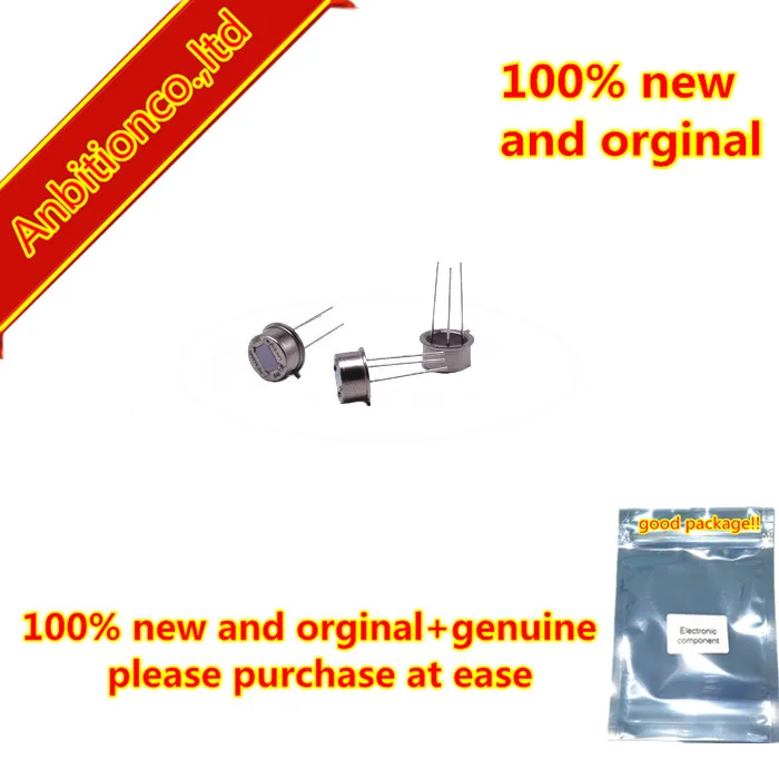 5pcs 100% new and orginal LHI878 Dual Element Detectors in stock