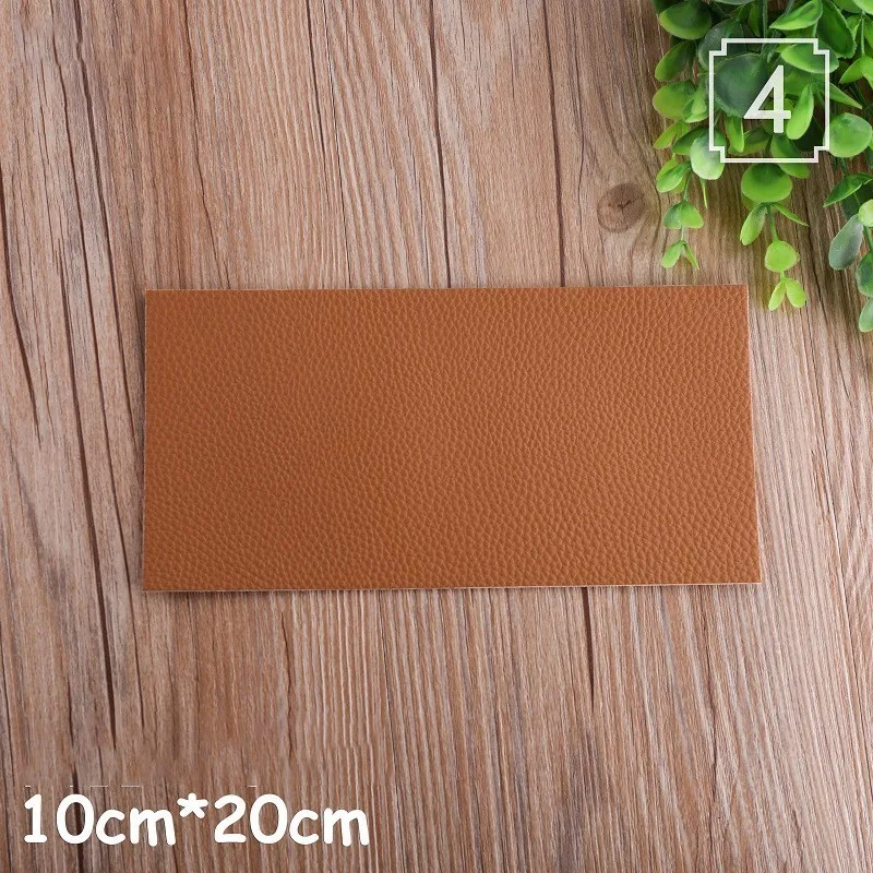 PGY Leather Patch Stickers Self Adhesive Trim Allowance Cloth Mending Hole Applique Brown Cushion sofa Skin Bed Shoe Parches