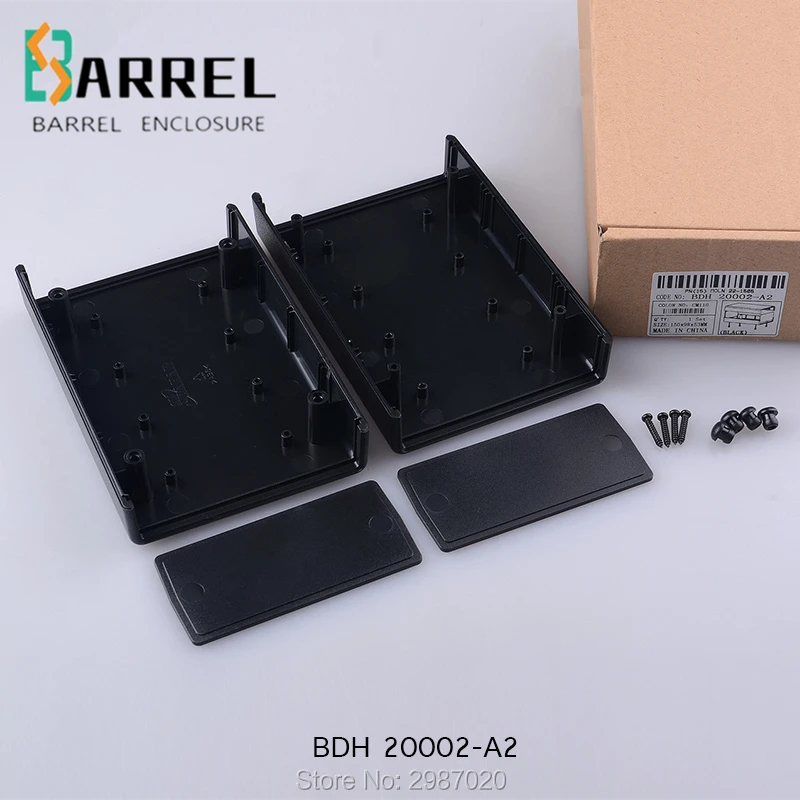 135*90*45mm plastic electronic project enclosure abs housing DIY desktop case PLC pcb design junction outlet switch control box