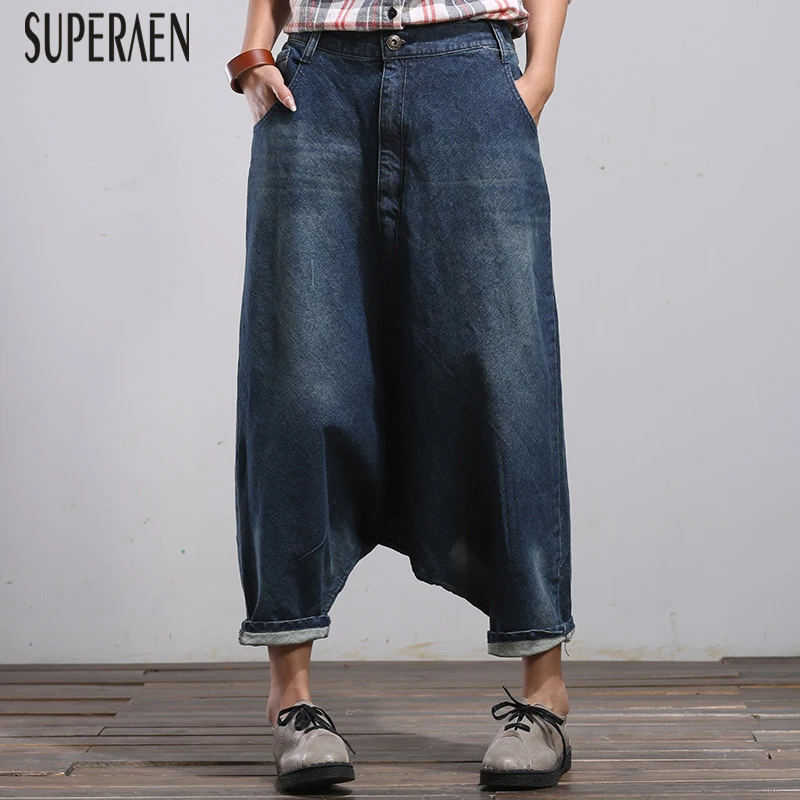 

SuperAen New Women Jeans Wild Fashion Casual Spring 2022 Solid Color Zipper Harem Pants Female Korean Style Jeans Women