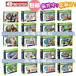 4D Master пазл для сборки животных, собак, кошек, куриц, лошадей, акул, Кита, биологический орган, учебный инструмент