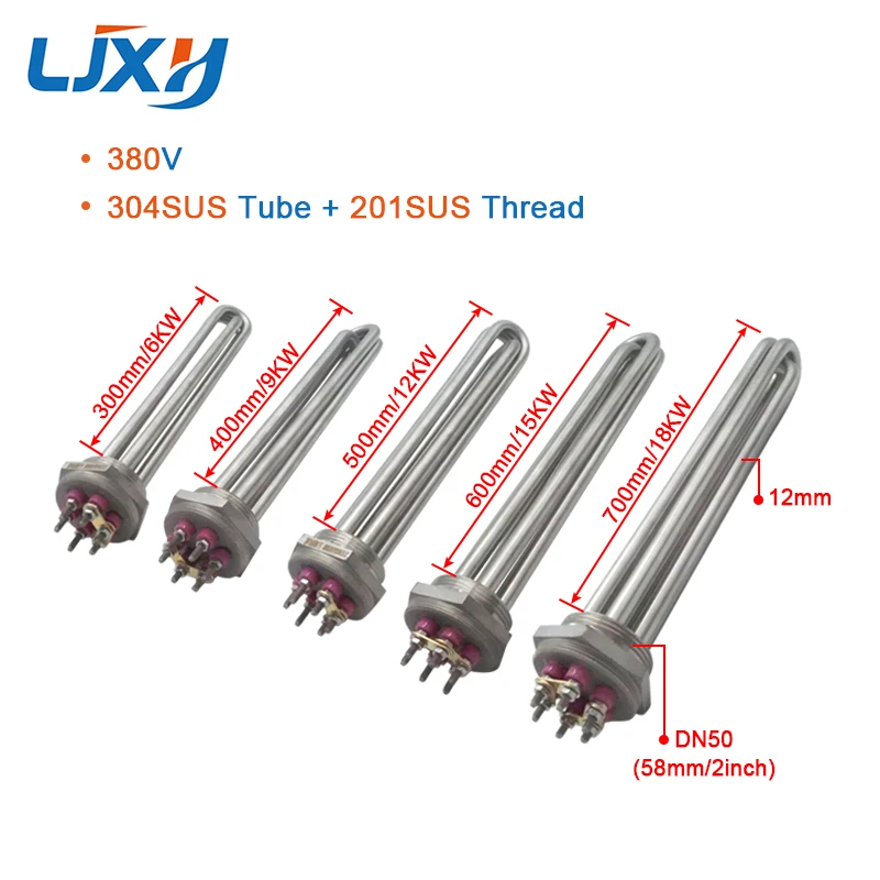 LJXH DN50 Water/Oil Heating Element Heater 304SS 220V/380V 6KW/9KW/12KW/15KW/18KW for Heat-conducting Oil Stove/Reaction Kettle