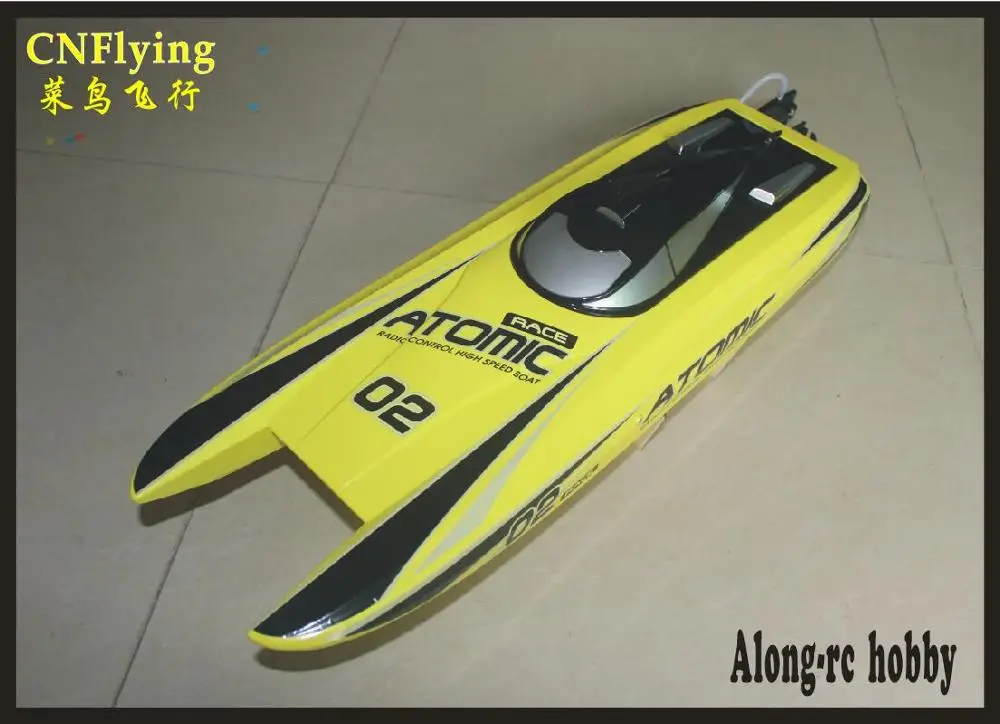 RC Model Boat Volantex rc Vector70 V792-4 792-4 70cm ATOMIC Brushless High Speed Racing 60KM/H RC Boats ( PNP OR RTR 2.4GHz)